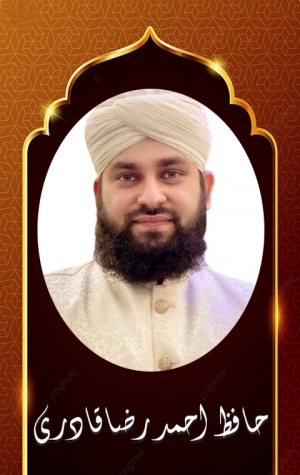 Hafiz Ahmed Raza Qadri